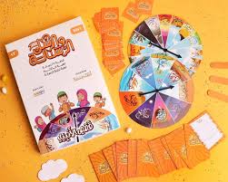 الرسل والرسالة ( MOON )