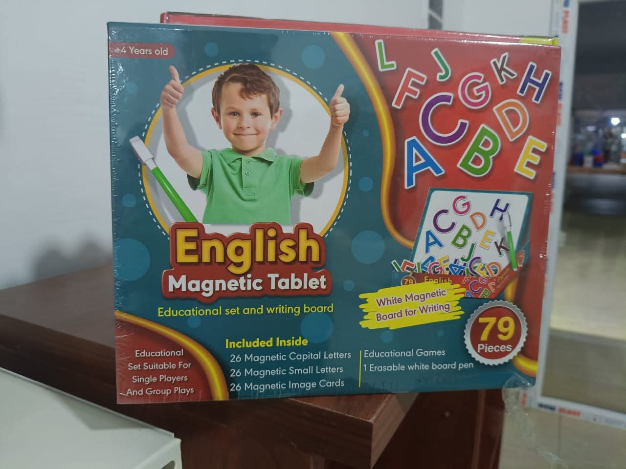 صندوق الحروف الانجليزية المغناطيسية