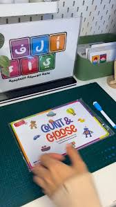 كروت عد واختار