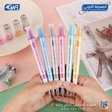 قلم حبر تسطير 1937-1