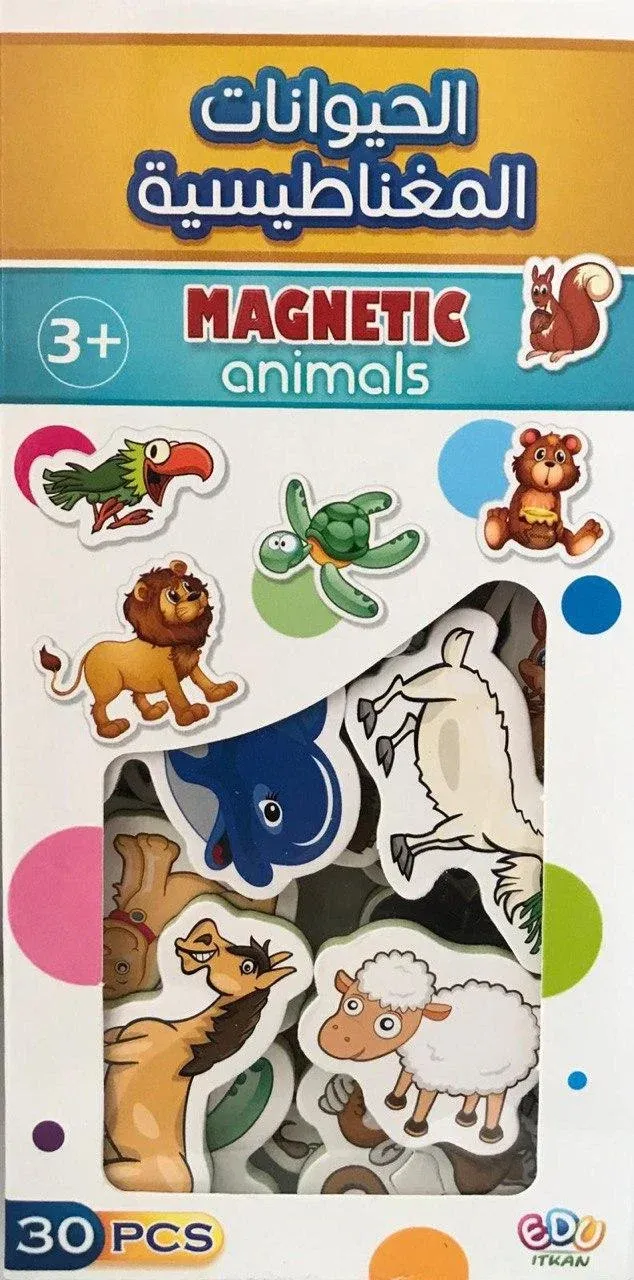 علبة الحيوانات المغناطيسية