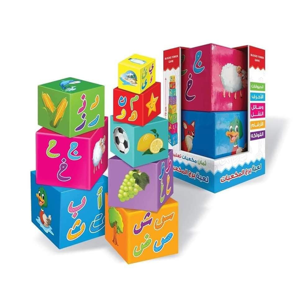 لعبة برج الكلمات