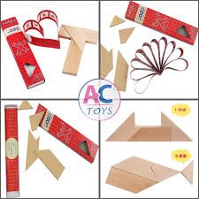 الغاز الأذكياء ( هاي كيو )