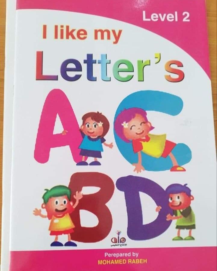 اكتب وامسح حروف انجليزى 2