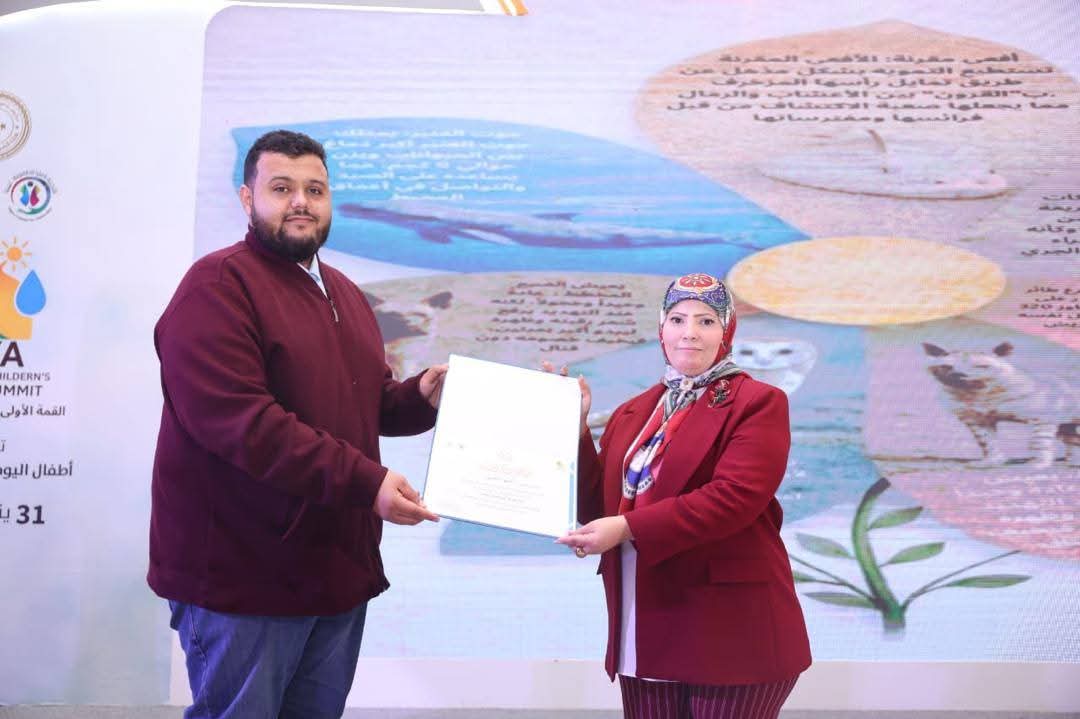 مشاركة وتكريم مكتبة مبدعون في قمة أطفال ليبيا للمناخ – السبت